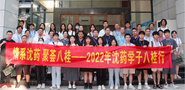图片2(1).png